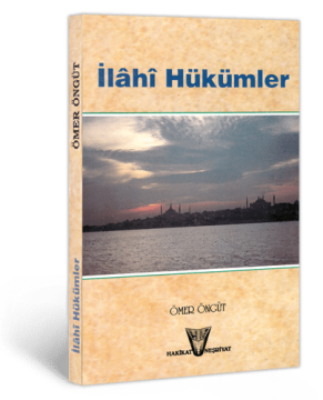 İlâhi Hükümler