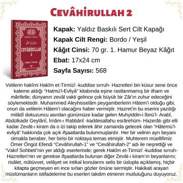 Cevâhirullah-2 (Yaldızlı)