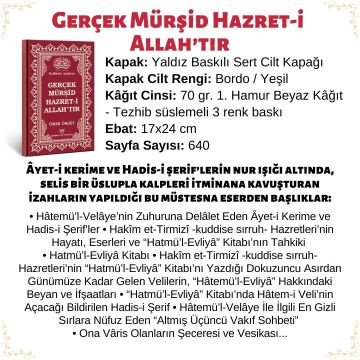 Gerçek Mürşid Hazret-i Allah'tır